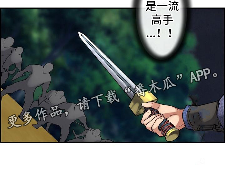 第15话17