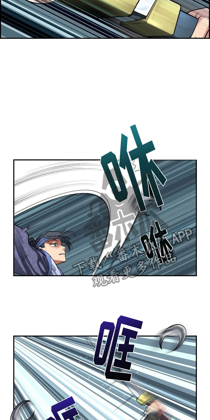 第15话7