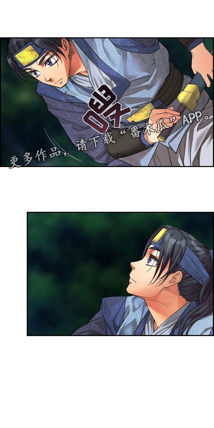 第14话0