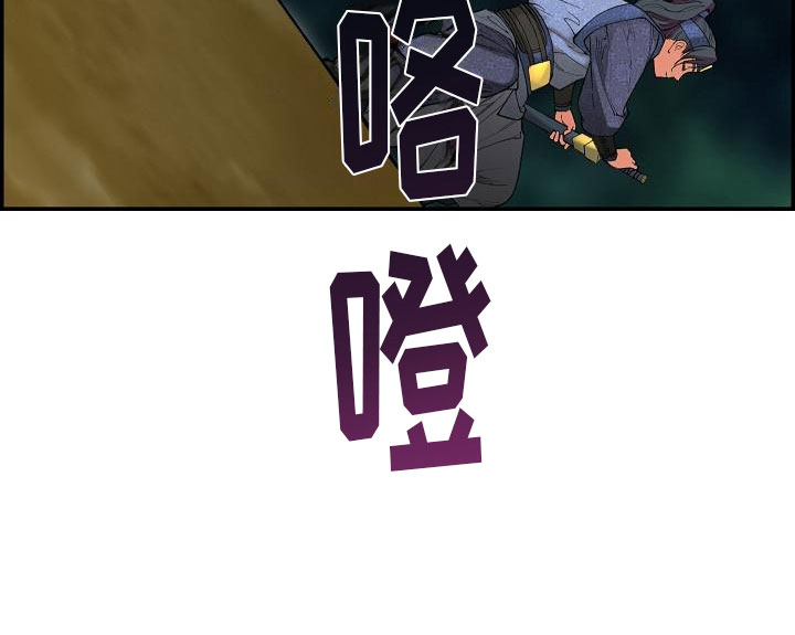 第14话5