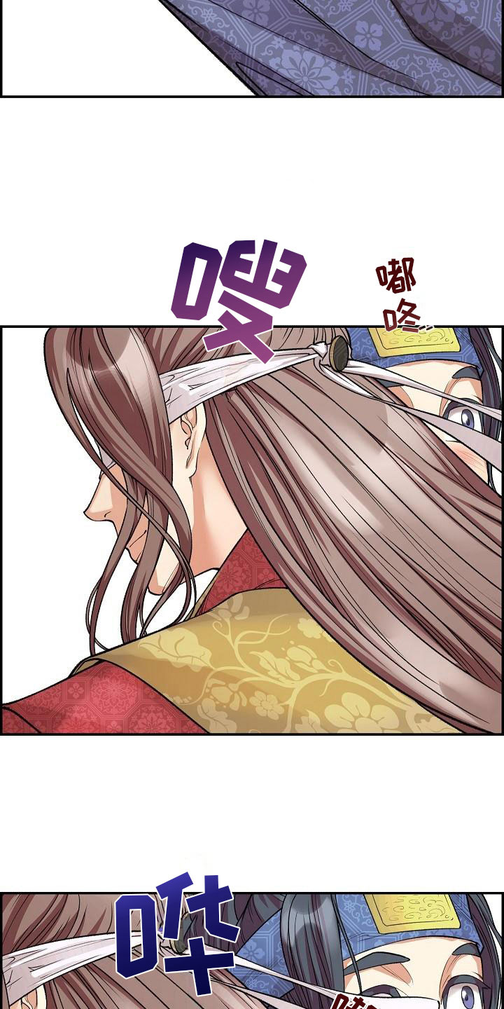 第13话15