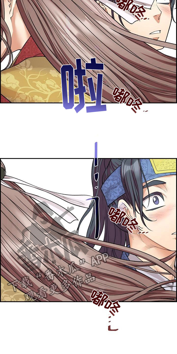 第13话16