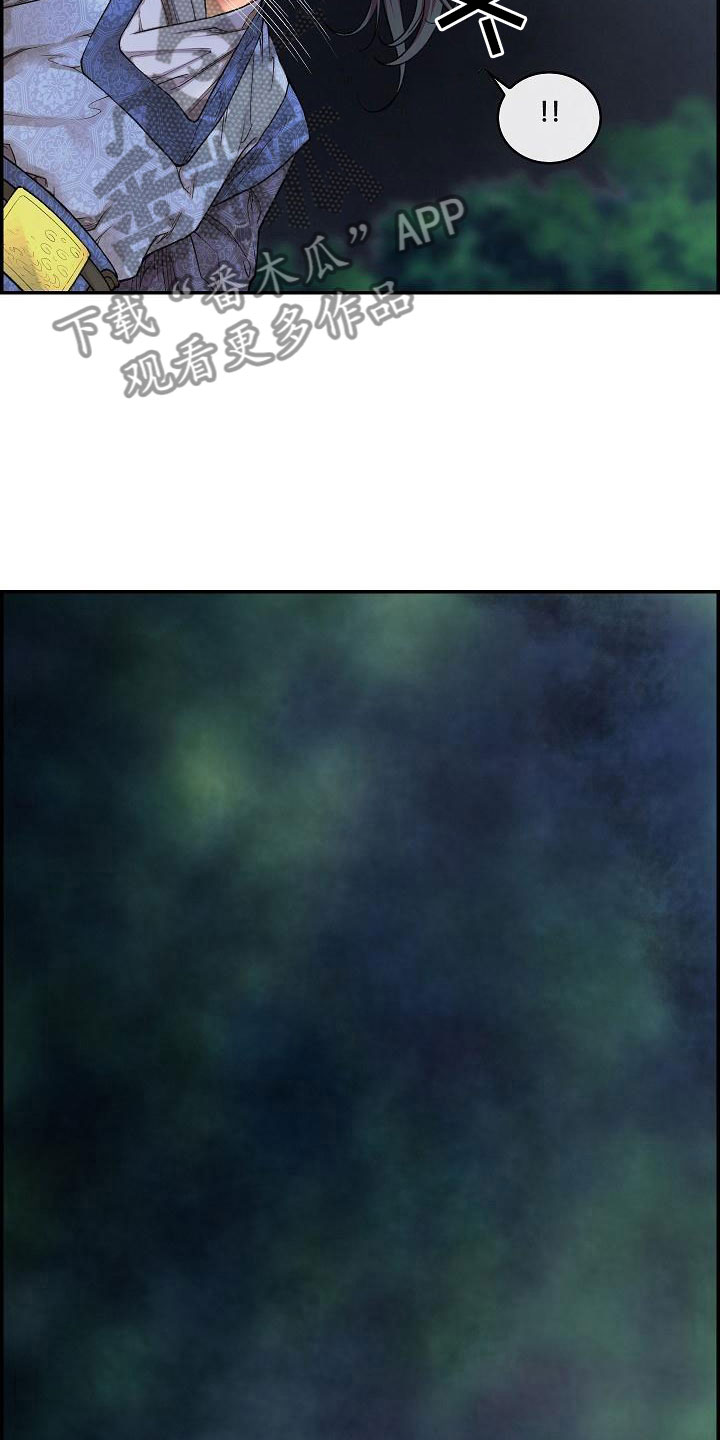 第13话21