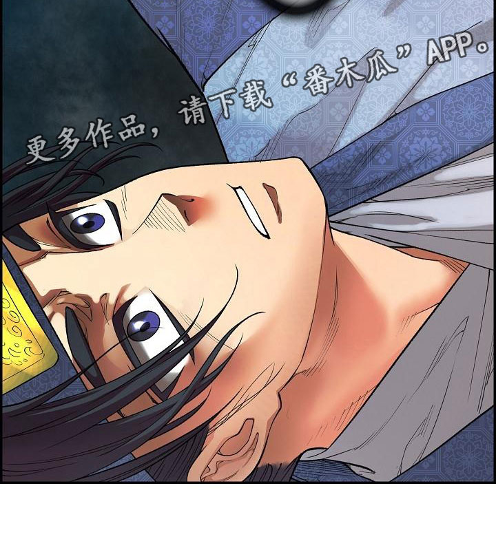 第13话23