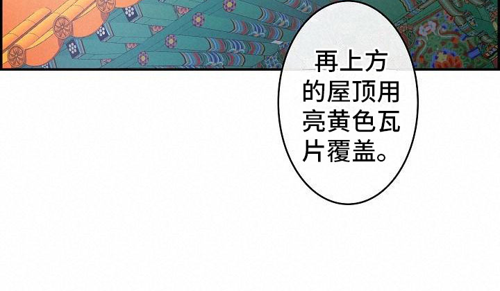 第12话10
