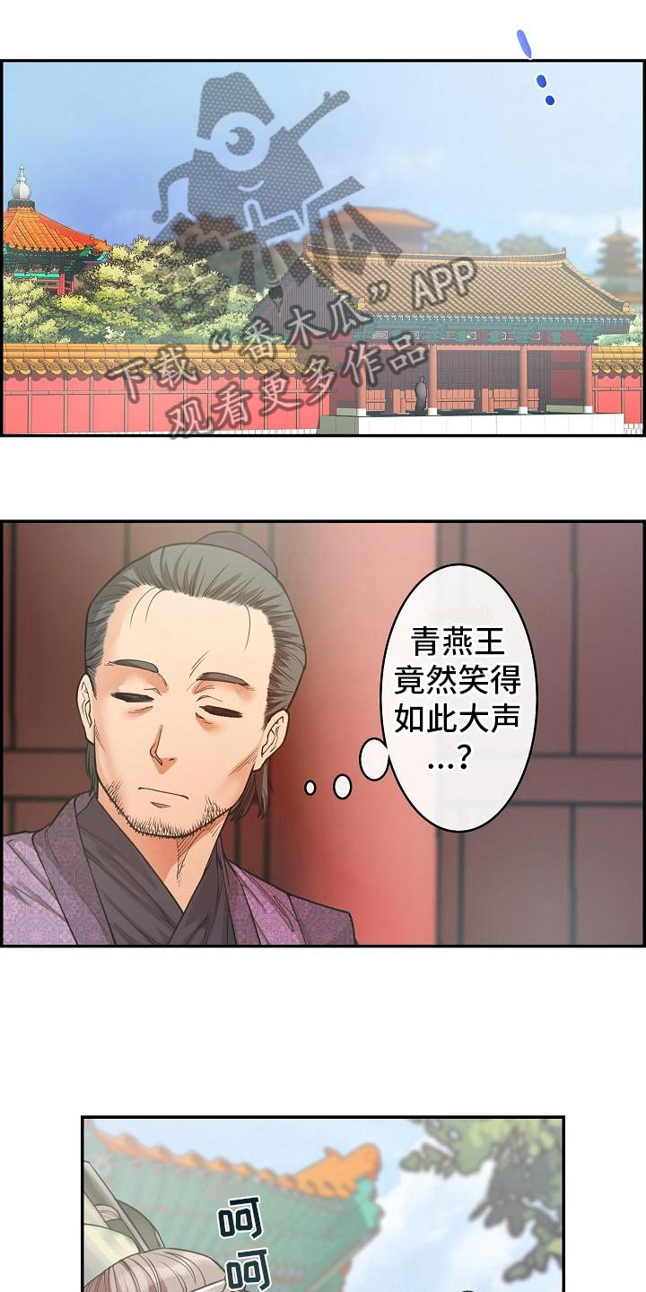 第12话17