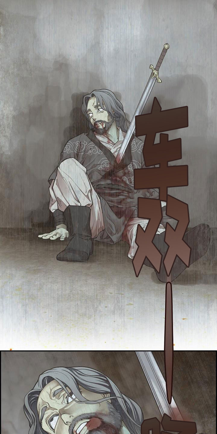 第11话11