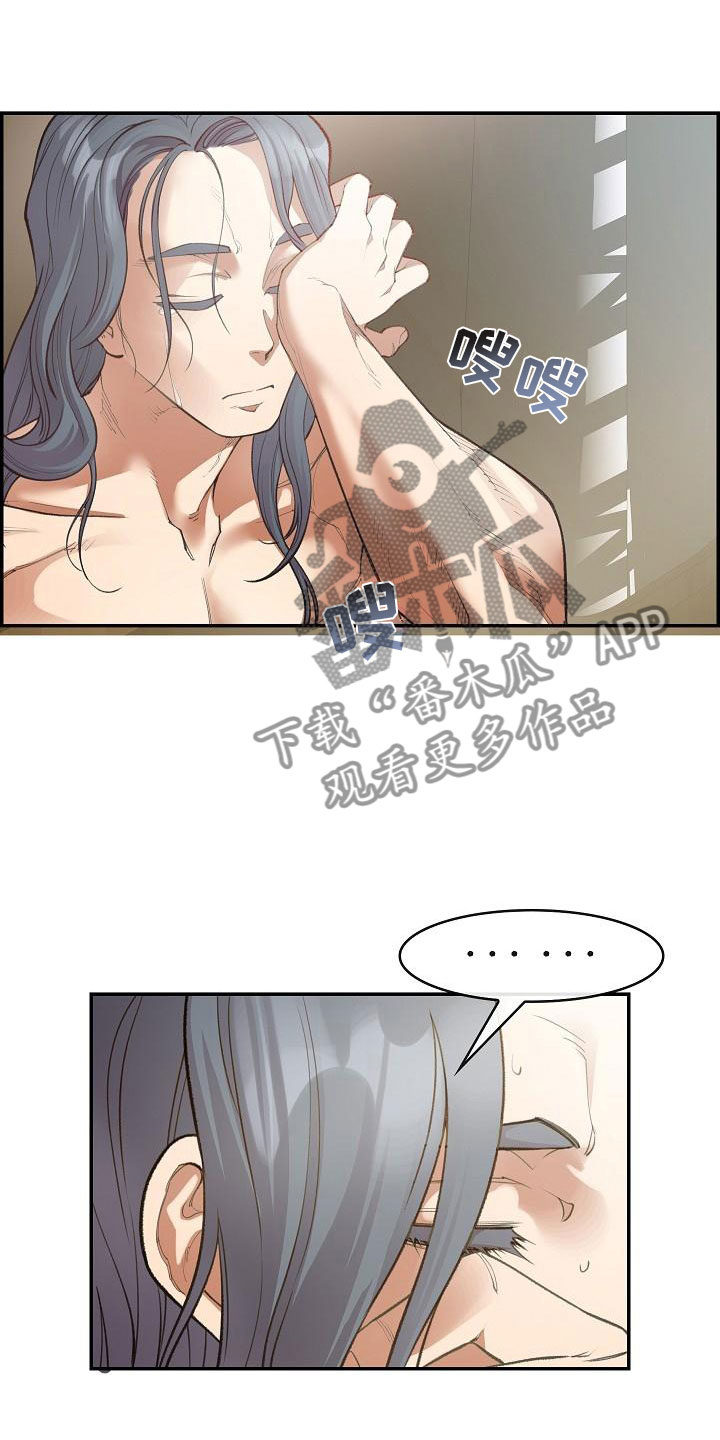 第11话15