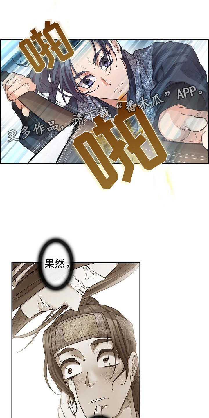 第10话0