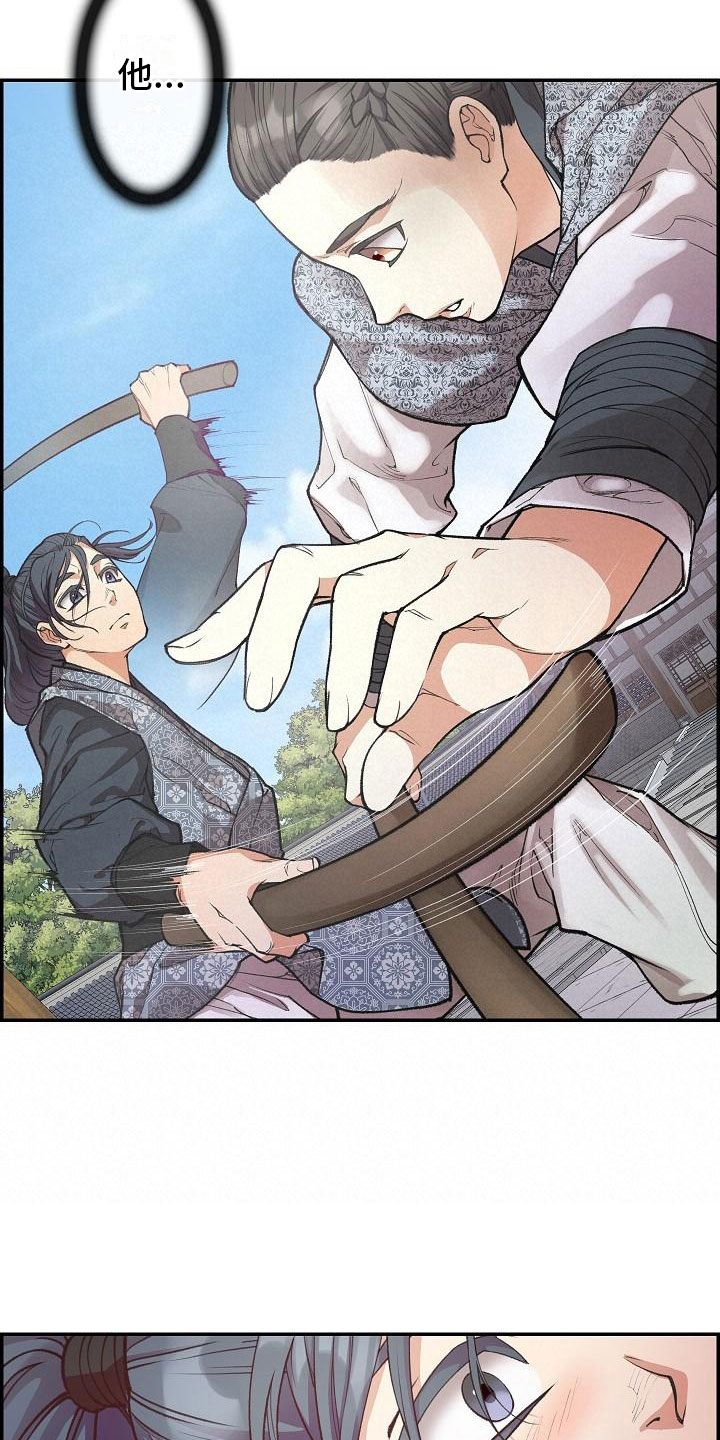 第10话3