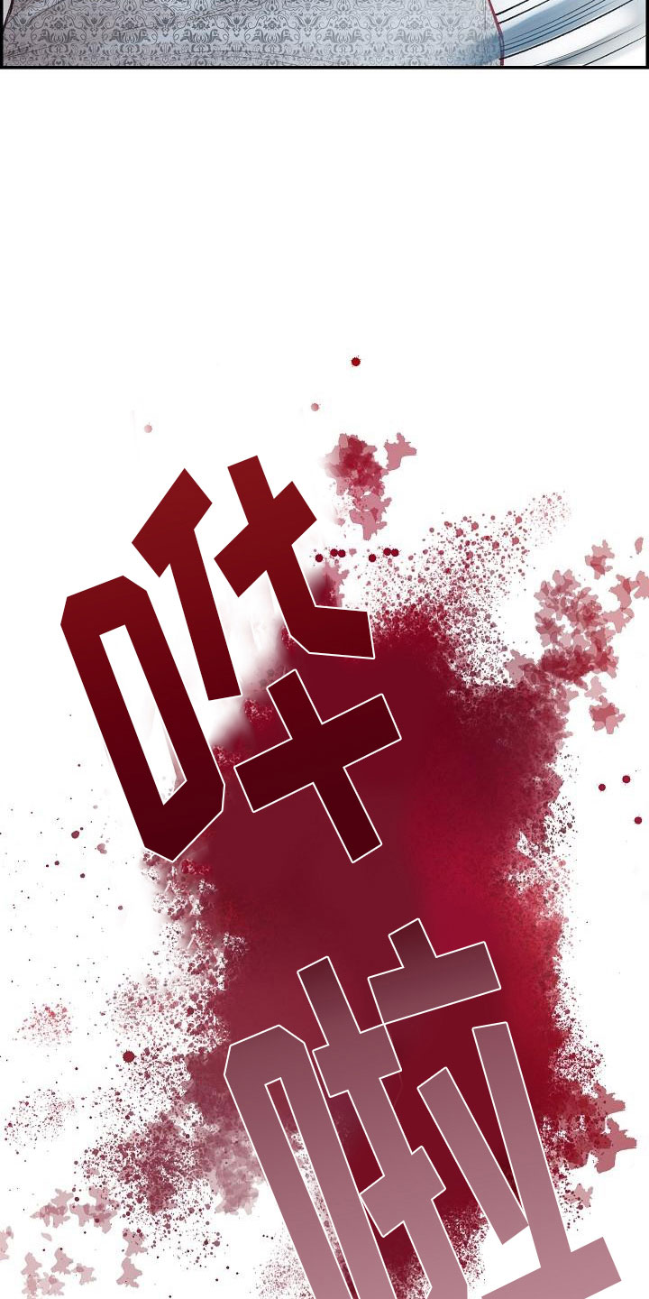 第10话7