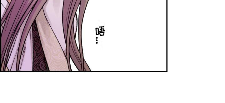 第8话10