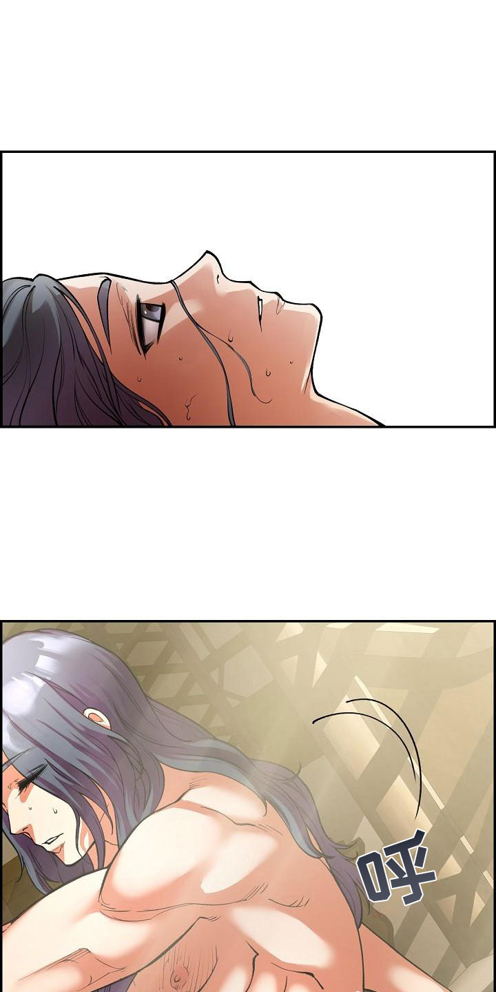 第7话1