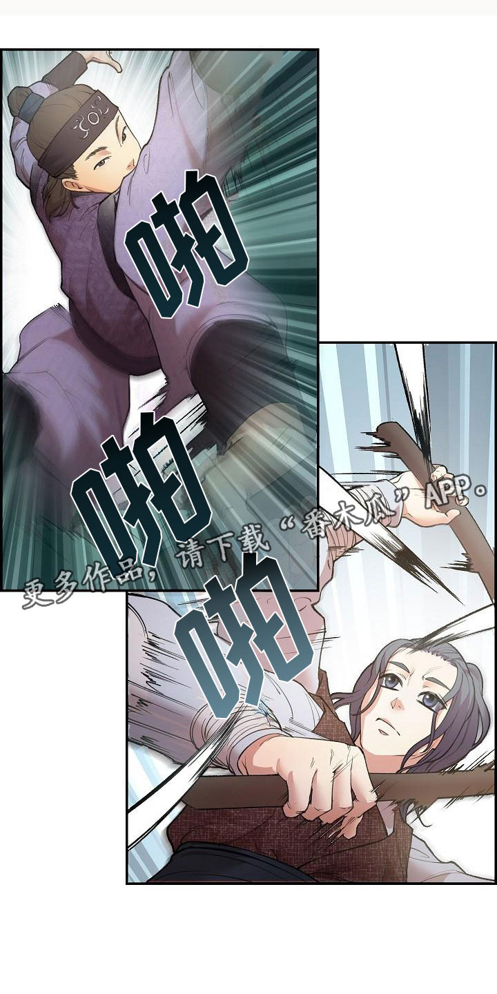 第4话0