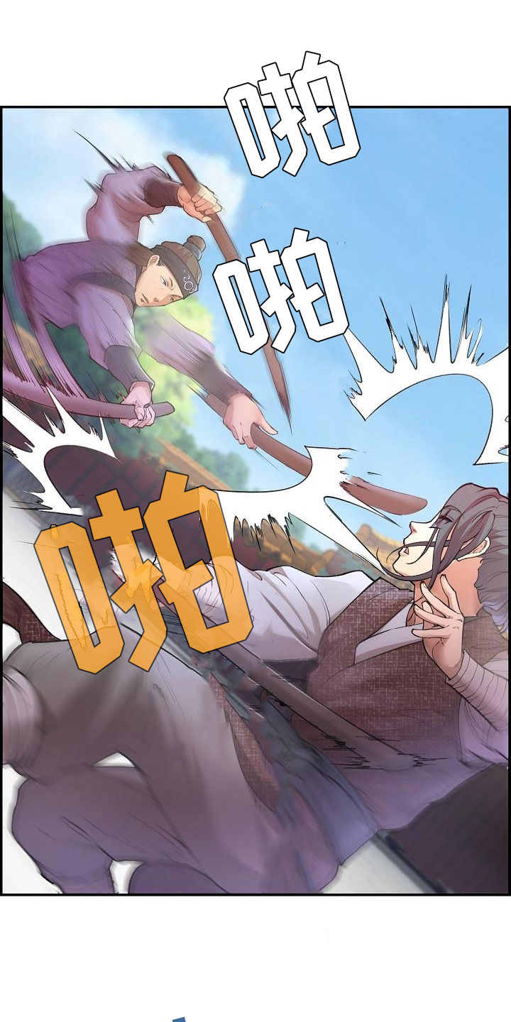 第4话1
