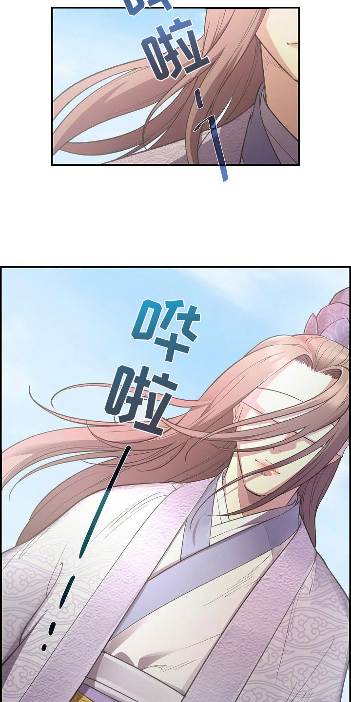 第4话17