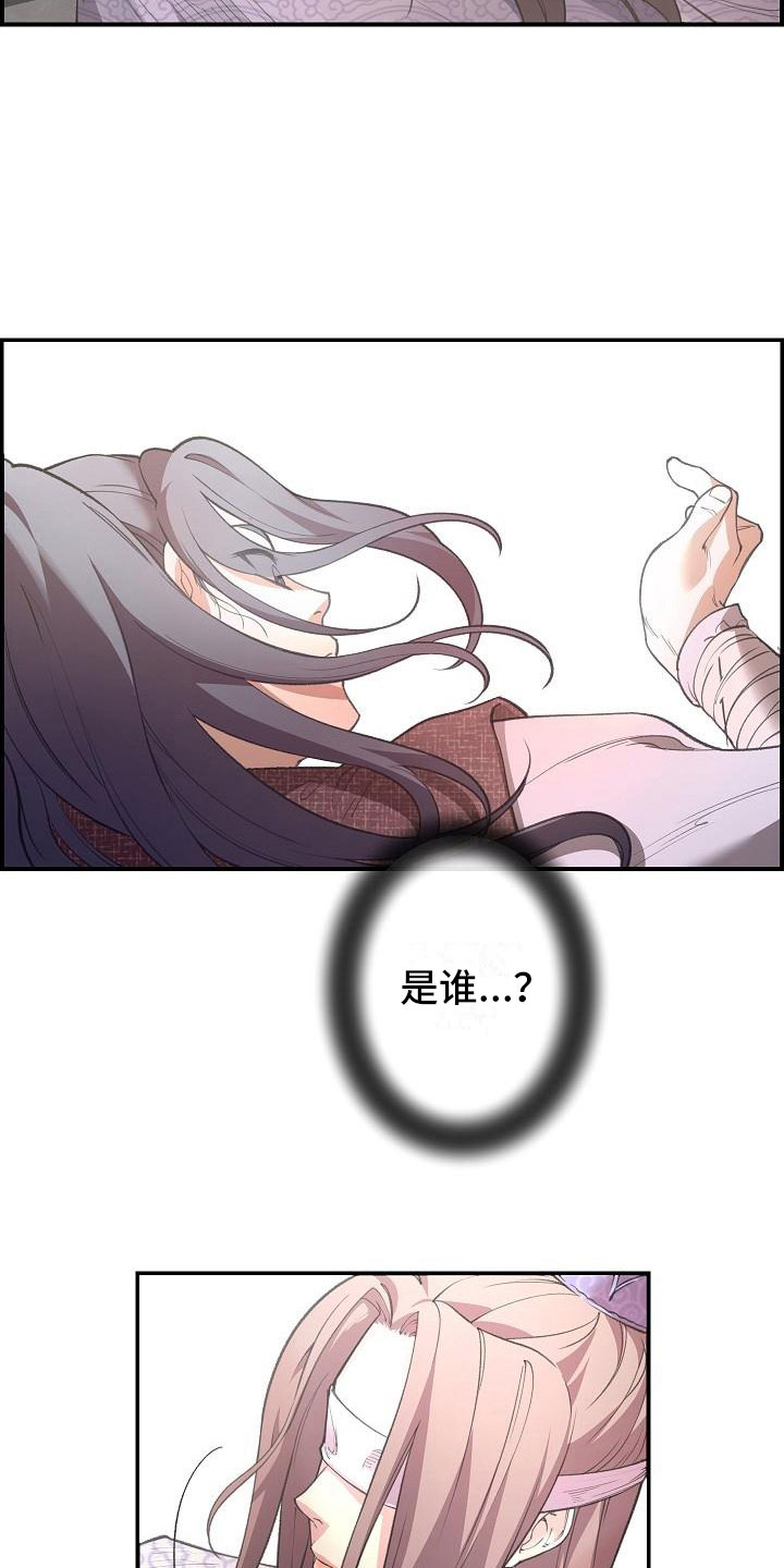 第4话19