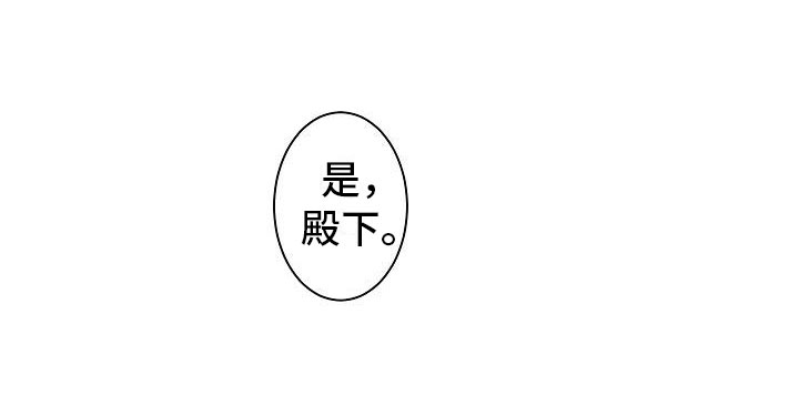 第4话21