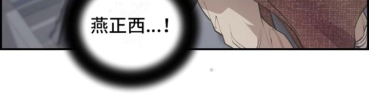 第1话20