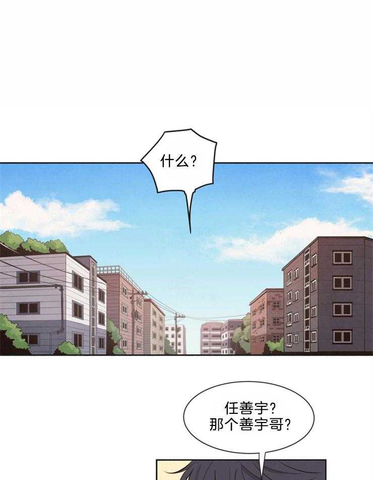 第17话0