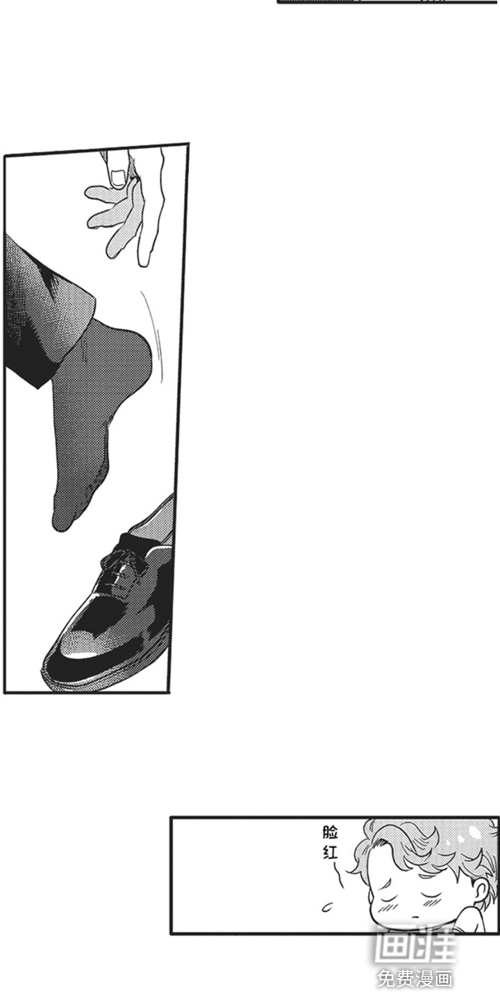 第17话10
