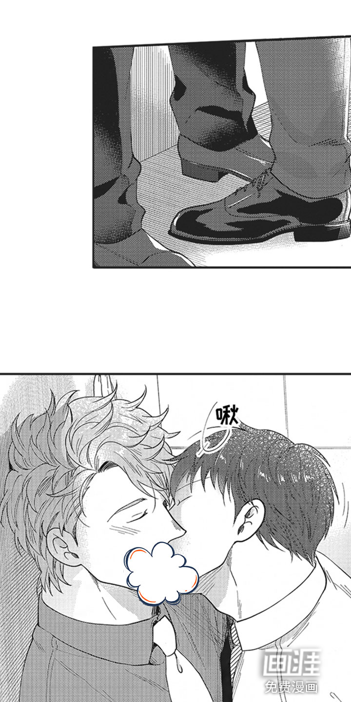 第16话13