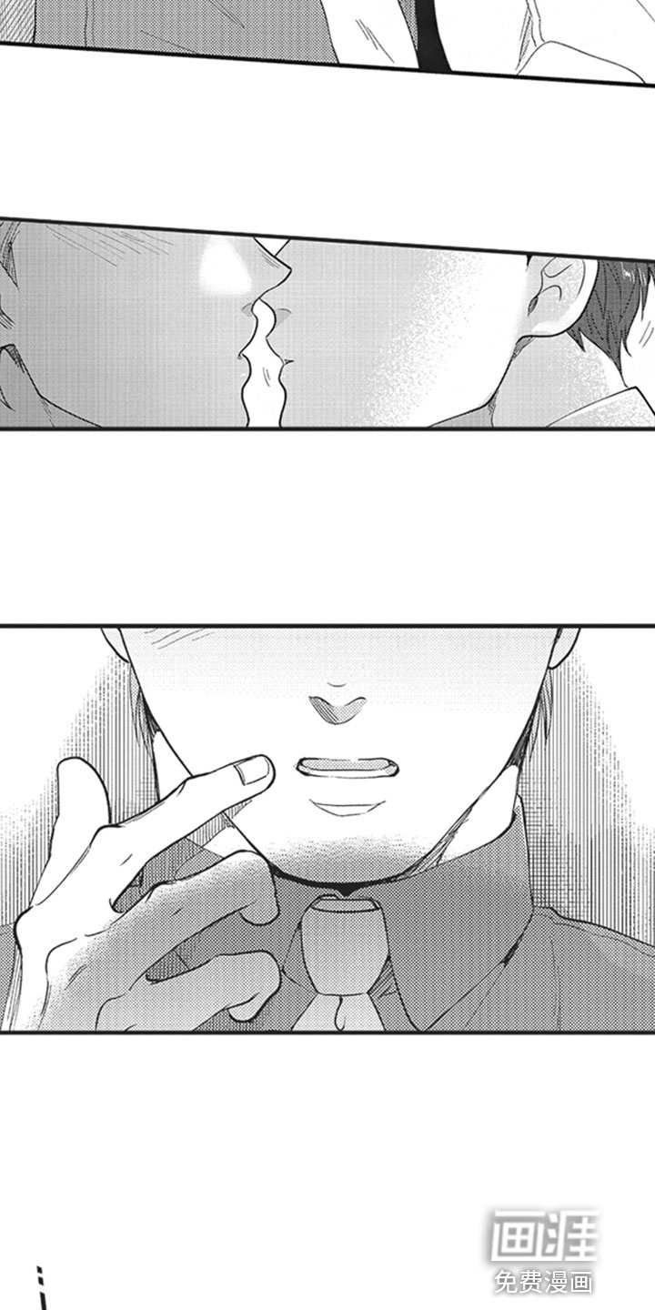 第16话14