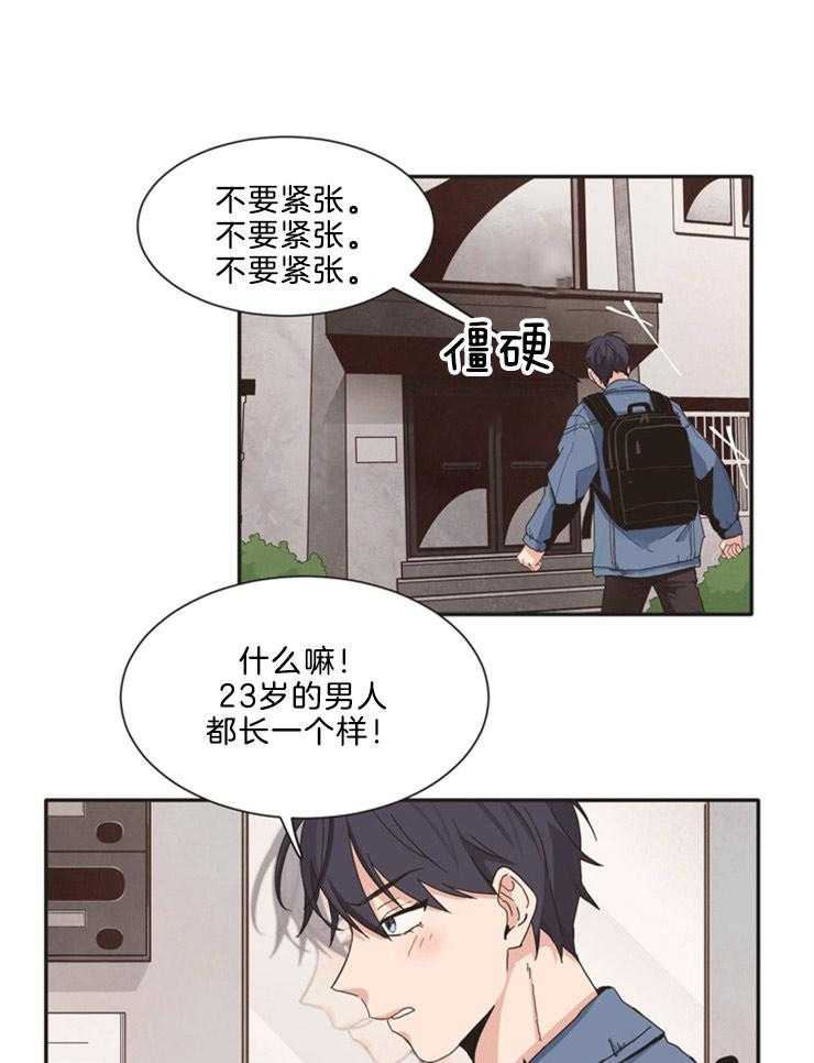 第15话0