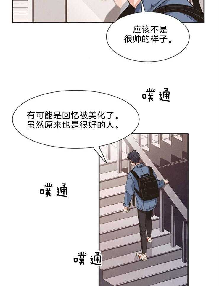 第15话1