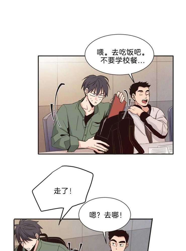 第13话1