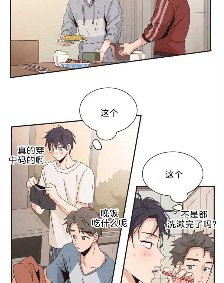第12话1