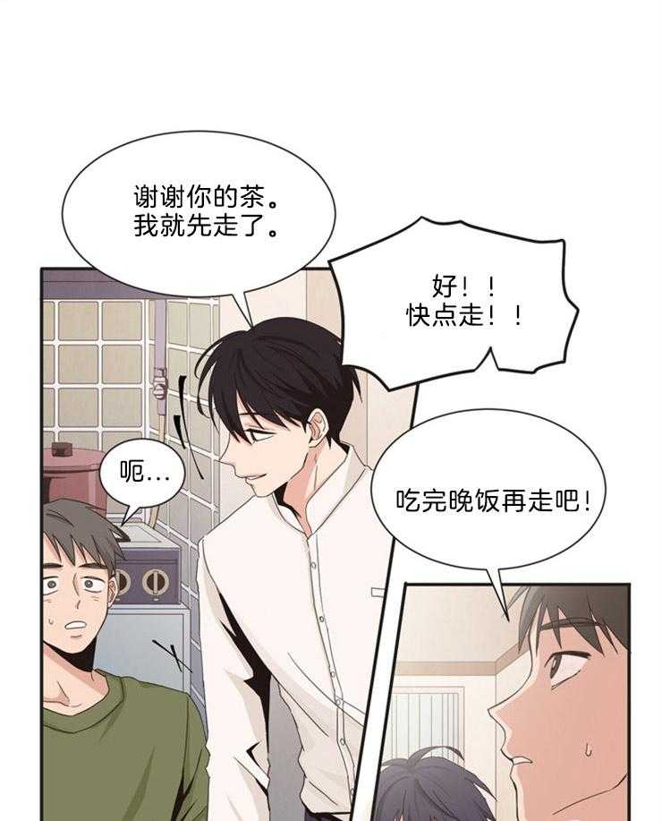 第11话0