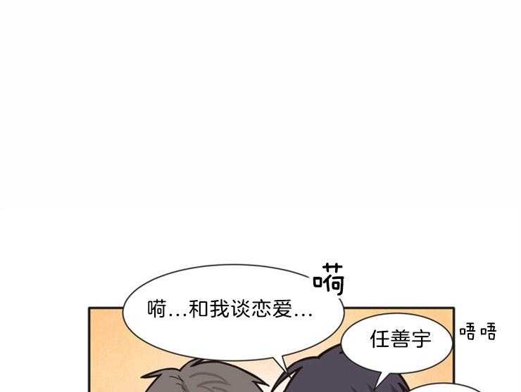第10话0