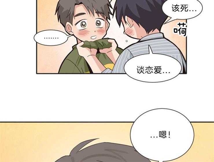 第10话1
