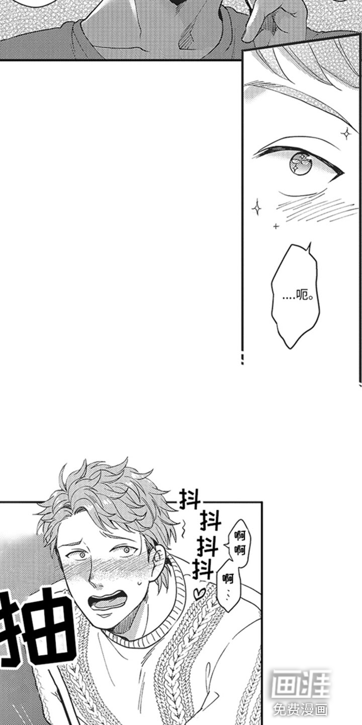 第10话11