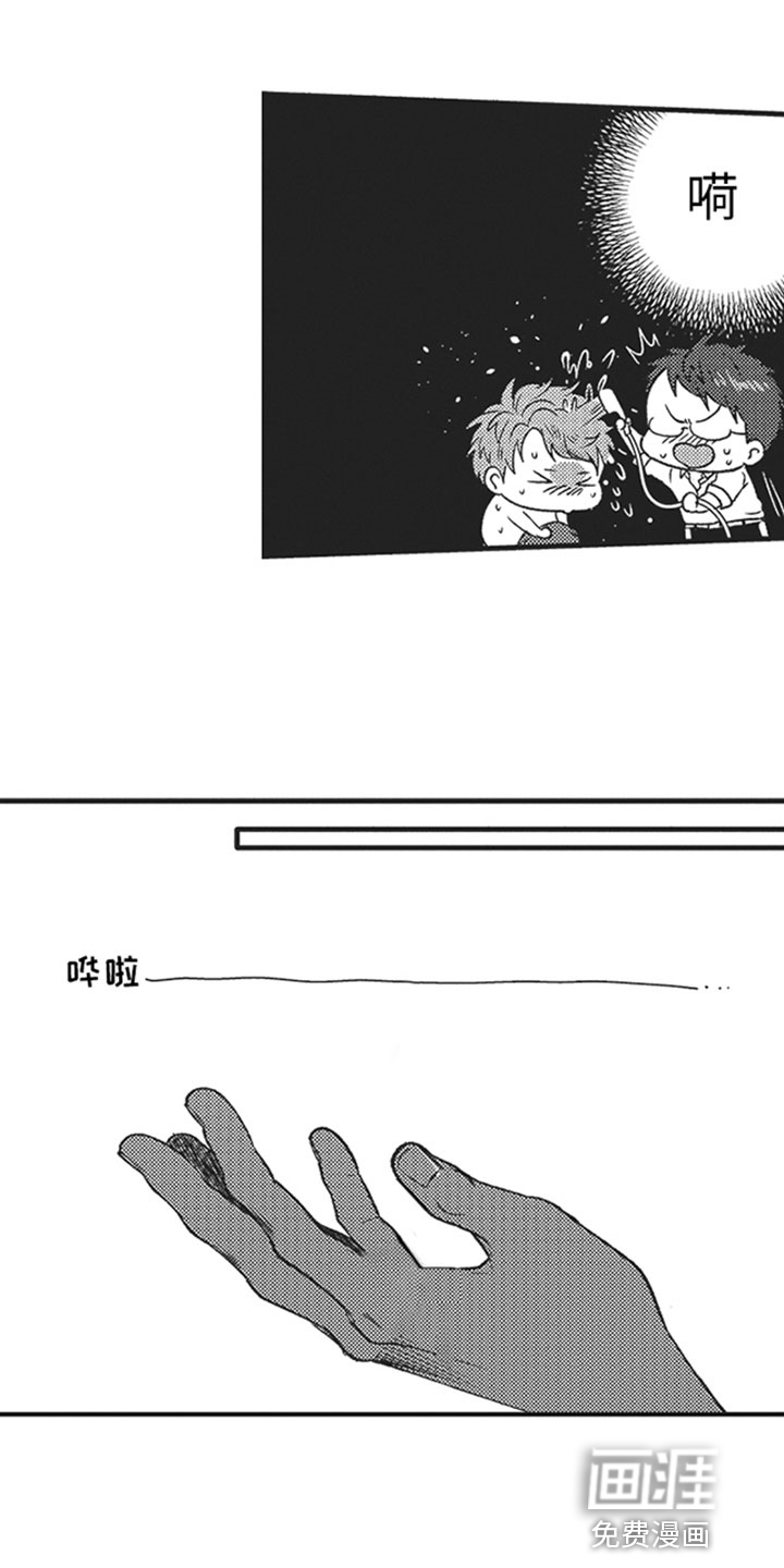 第6话11
