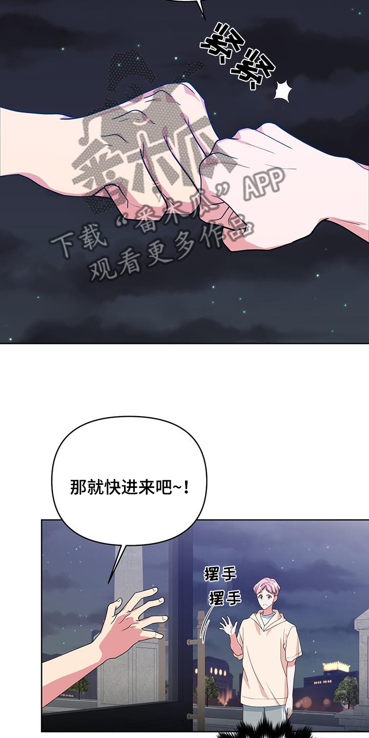 第115话25