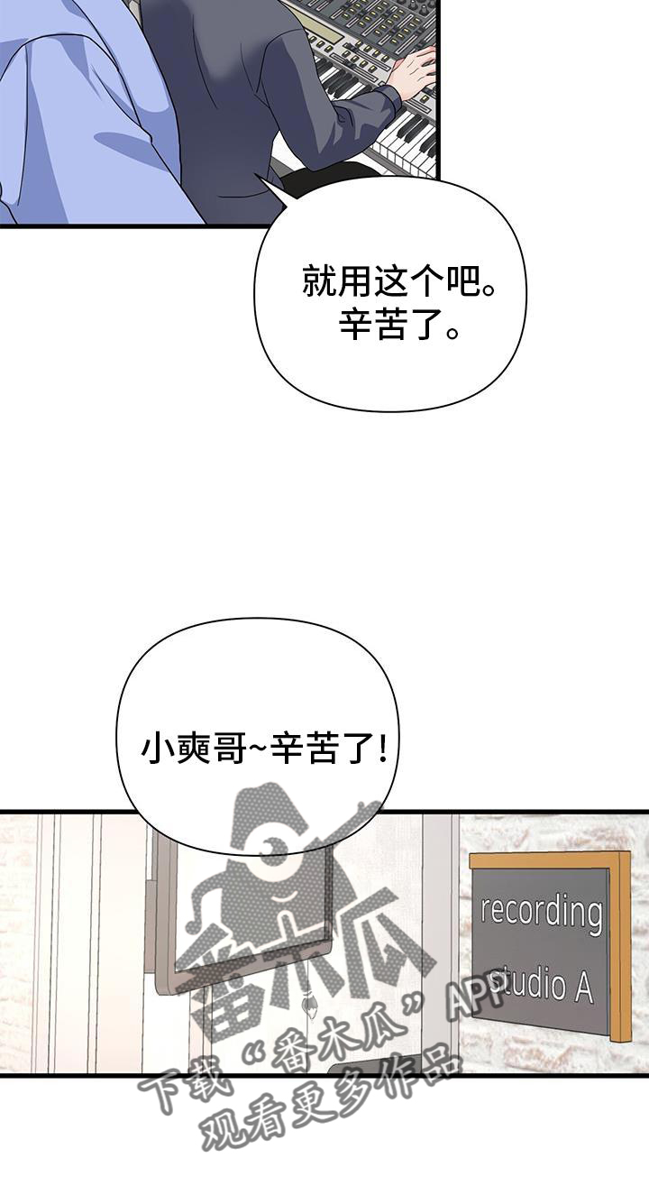 第24话24