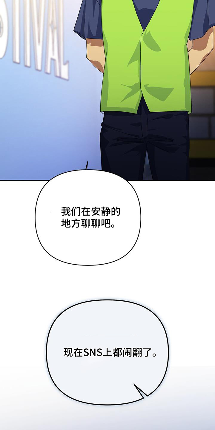 第111话4