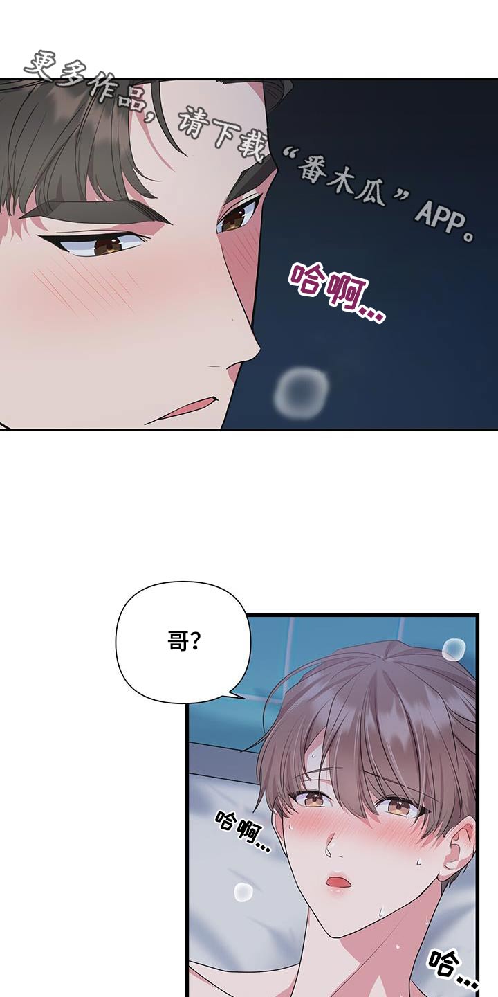 第46话0