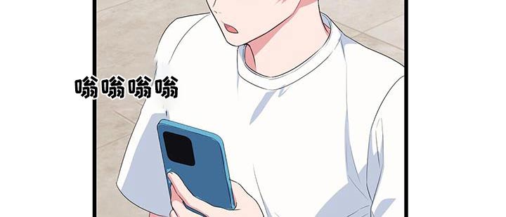 第49话9