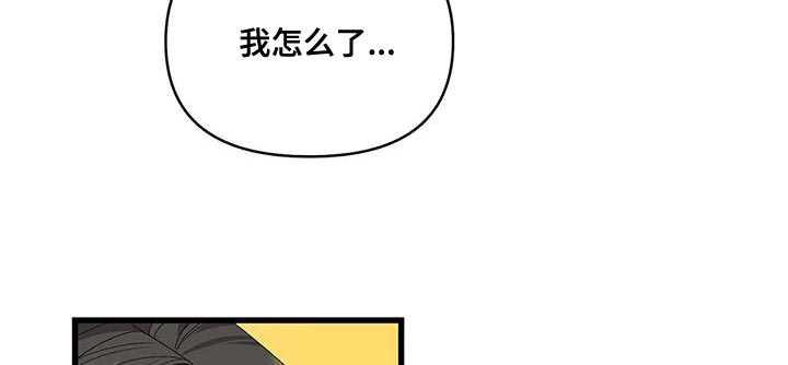 第40话9