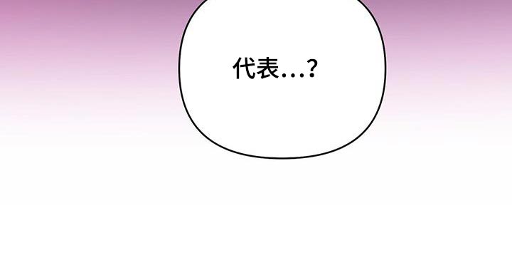 第63话3