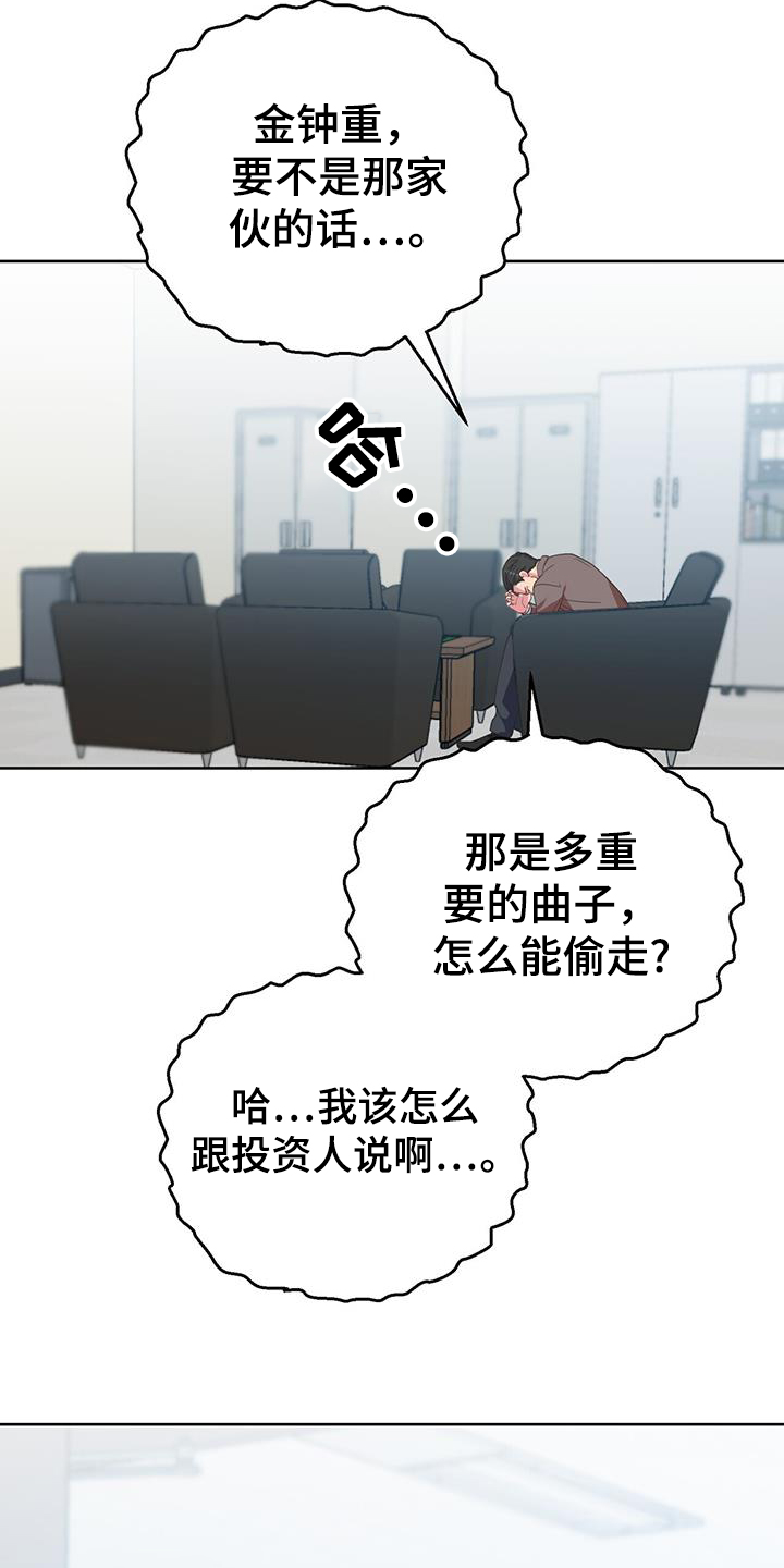 第104话1