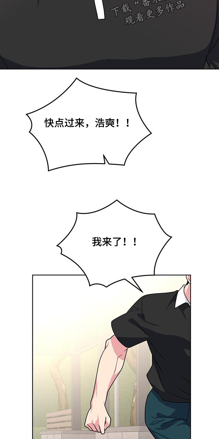 第107话20