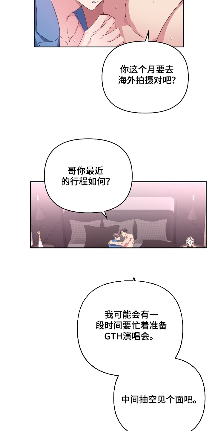 第117话1