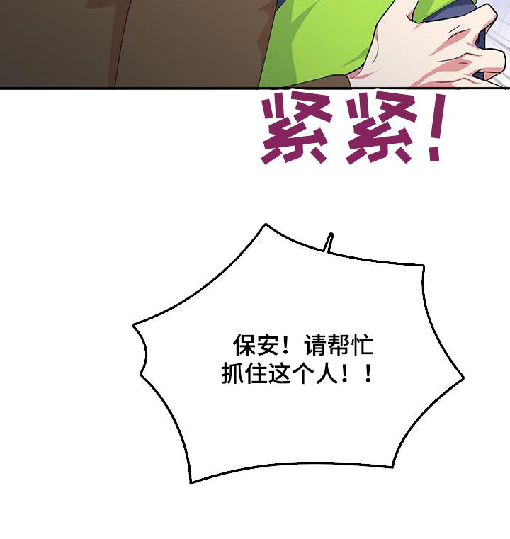 第111话23