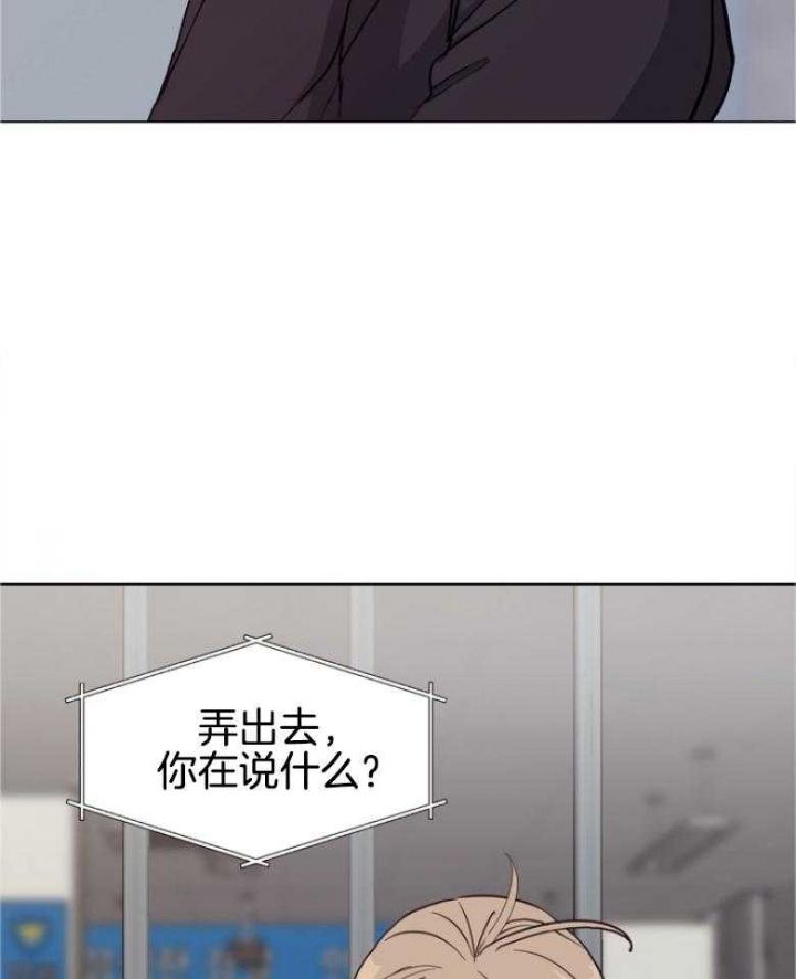 第139话20