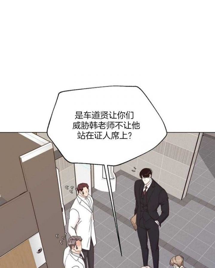 第129话10