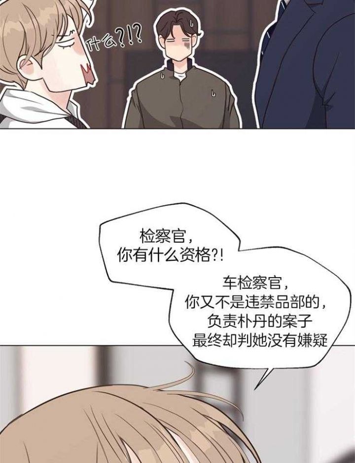 第111话19